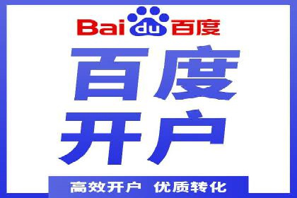 探索信息流托管的创新应用与案例